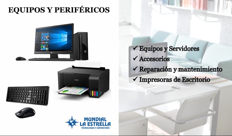 Computadores y perifericos